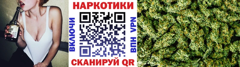 Виды наркотиков купить Любань блэк спрут вход  Экстази  МАРИХУАНА  ГАШ  Alpha PVP 