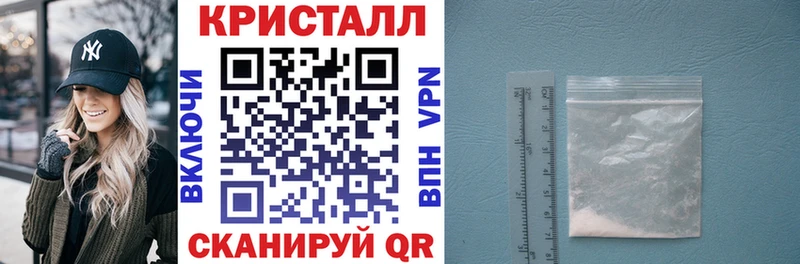 АМФ Premium Любань