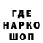 Экстази Cube Shadowdrip