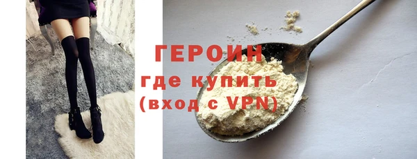 гашишное масло Балабаново