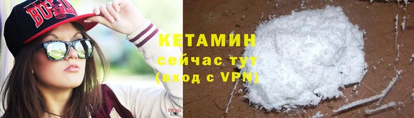 гашиш Баксан