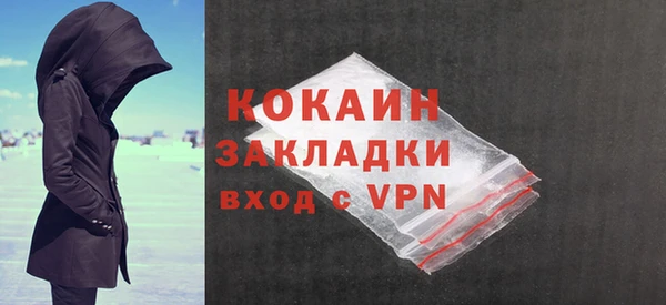 гашиш Баксан