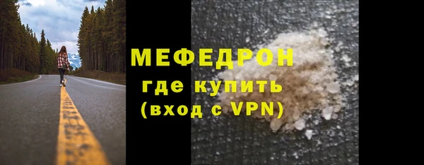гашишное масло Балабаново