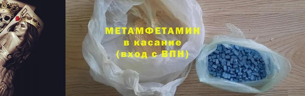 гашиш Баксан