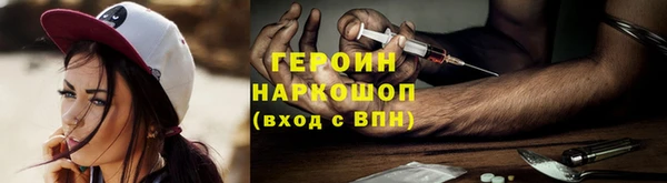 гашиш Баксан