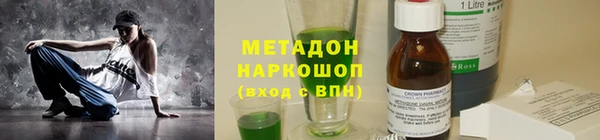 PSILOCYBIN Аркадак