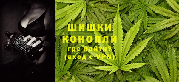 каннабис Армянск