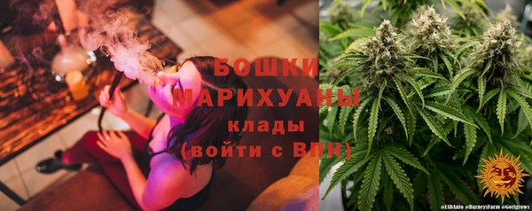 гашиш Баксан