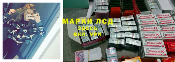Альфа ПВП Алексеевка