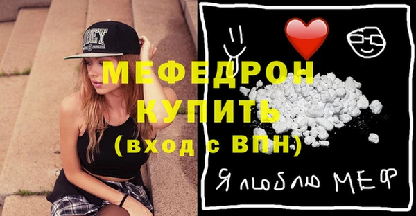 ECSTASY Арсеньев