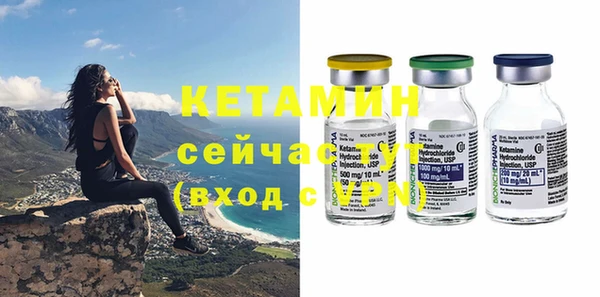 гашишное масло Балабаново