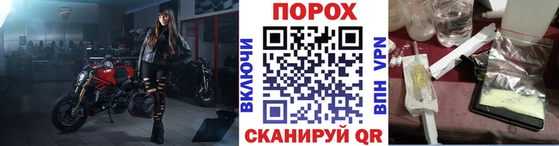 Первитин Декстрометамфетамин 99.9%  как найти   Любань 