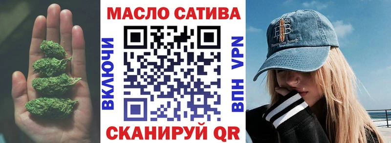 как найти наркотики  Любань  ТГК Wax 