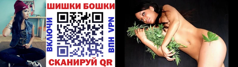 МЕГА как зайти  Любань  Шишки марихуана VHQ  наркотики 